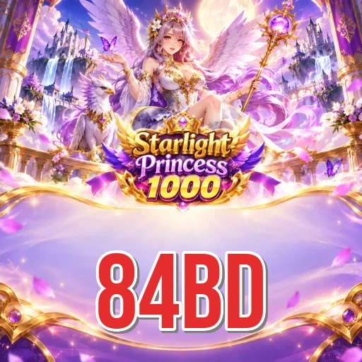 App Information 84bd