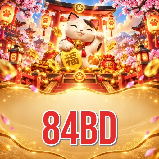 84bd Features FAQ