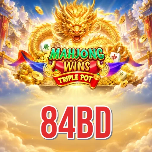 Installation Guide - 84bd Expert Tutorial